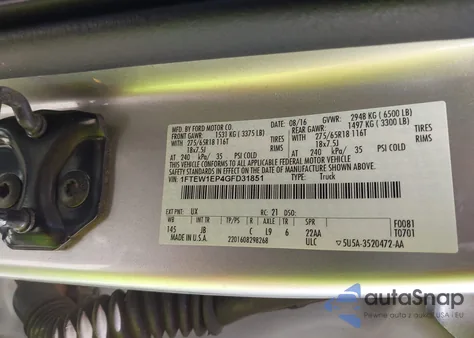 2016 Ford F150 Xlt из США, поврежденный, VIN 1FTEW1EP4GFD31851